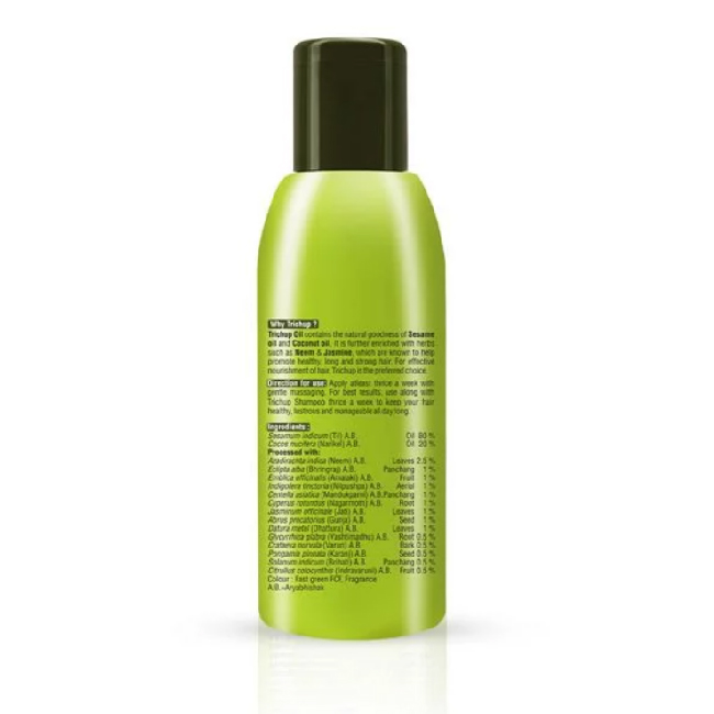 Trichup Healthy Long and Strong Hair Oil Provides Nutrients to Hair Follicles & Keeps Your Hair healthy & Shiny - Image 2