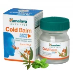 Pain Balm Strong
